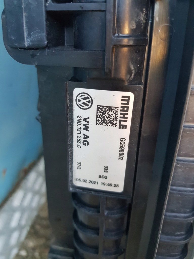 фото №4, Man tge crafter новый model радиатор радиатор kpl