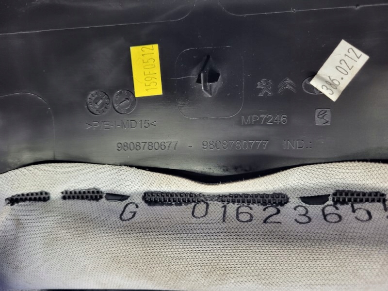 фото №7, Защита корпус руля peugeot expert iii