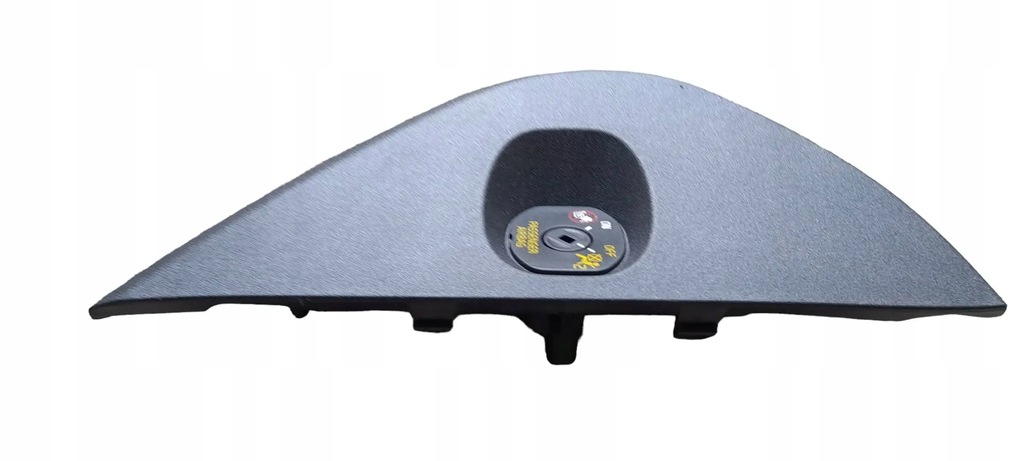 фото №1, Захист консолі права volvo xc60 i 08-13 rok