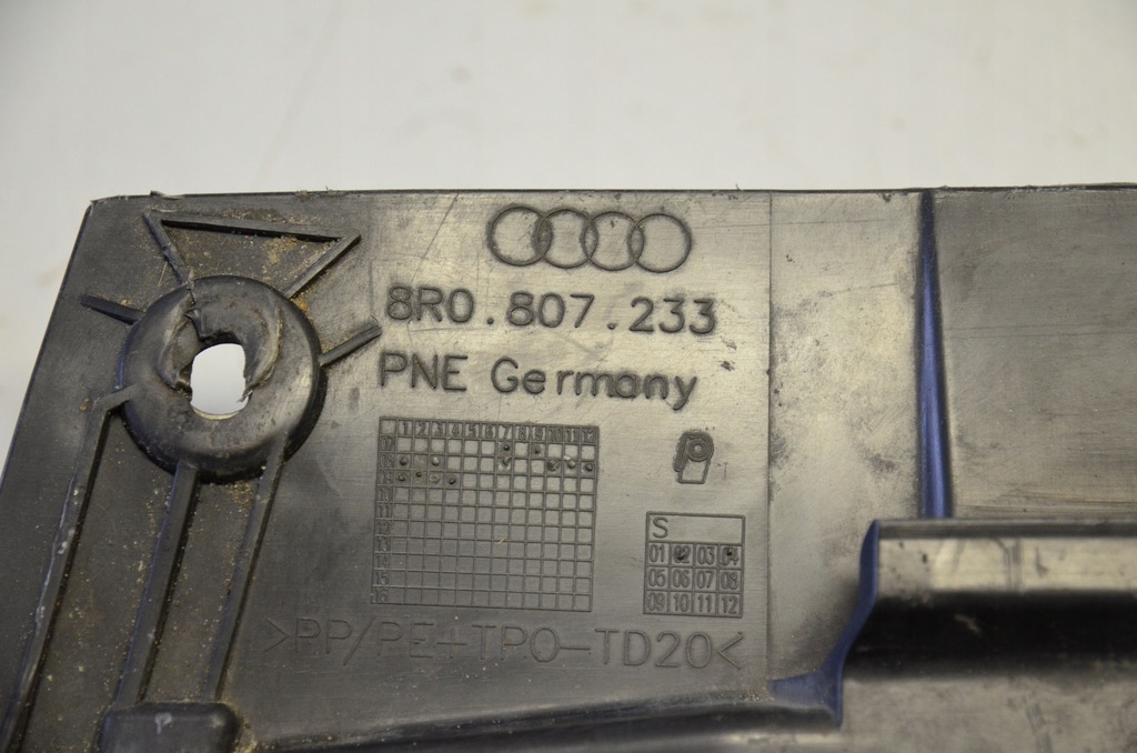 фото №6, Audi q5 плита захист pod бампер 8r0807233