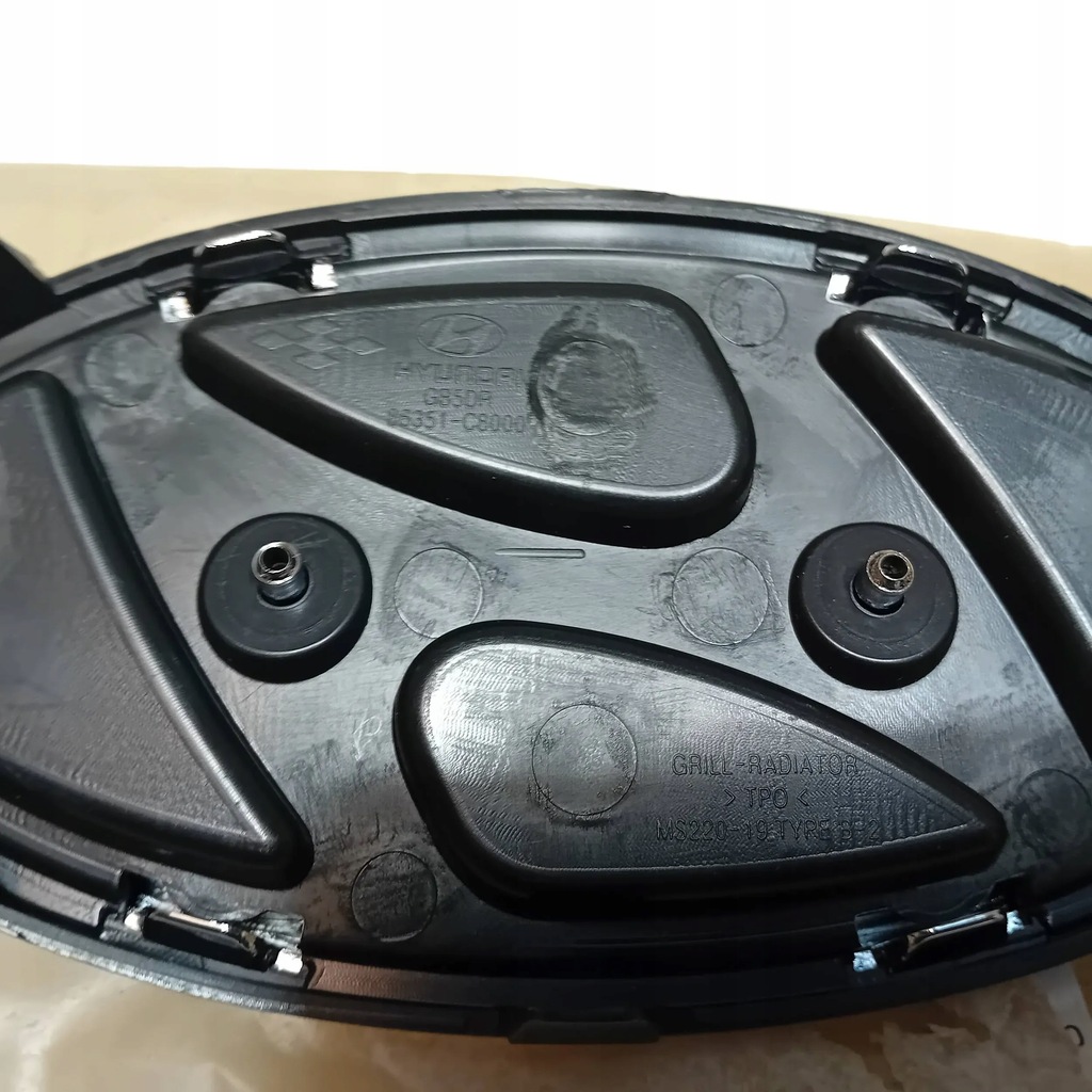 фото №9, Hyundai i20 ii 14-20 решётка радиатора решётка радиатора бампера защита радиатора nowa oem