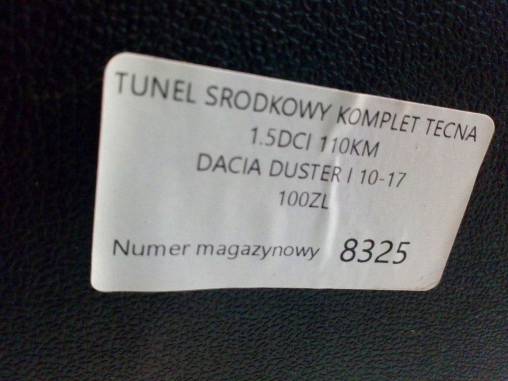 фото №5, Dacia duster i туннель средний
