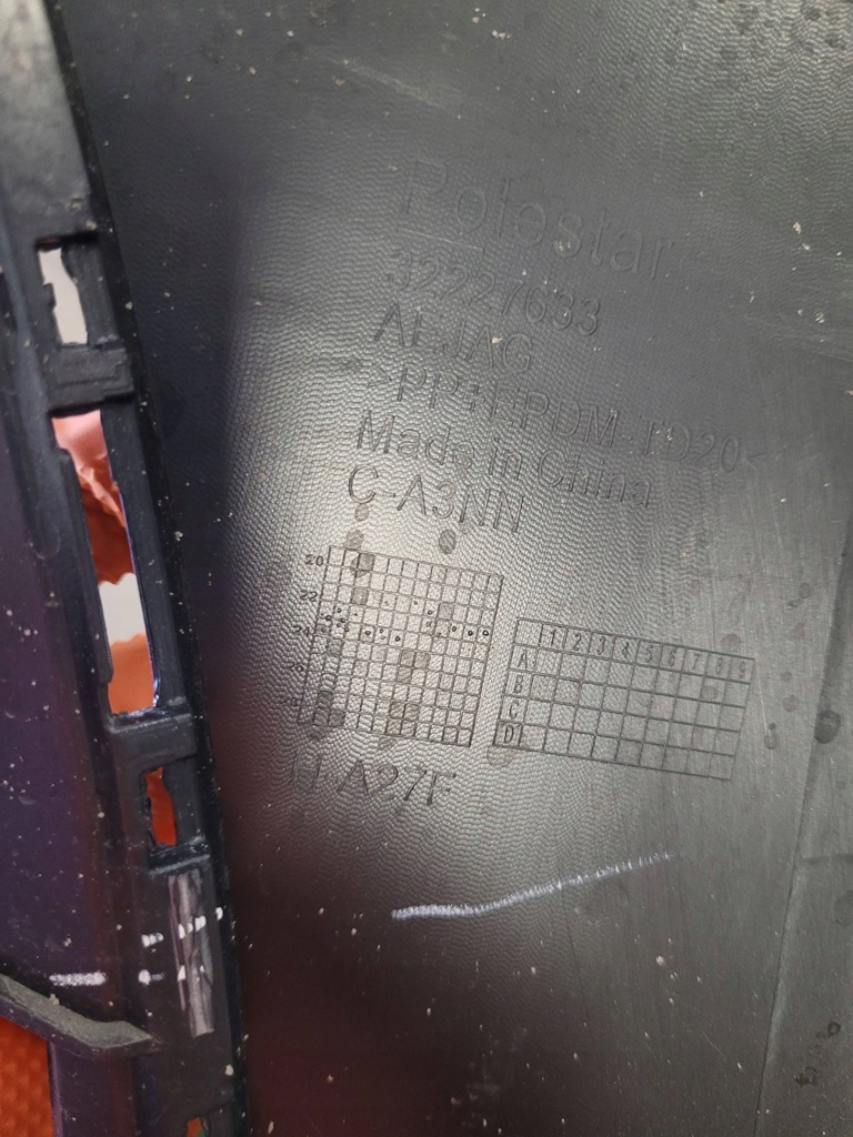 фото №14, Бампер перед передній polestar iii 3 32227633