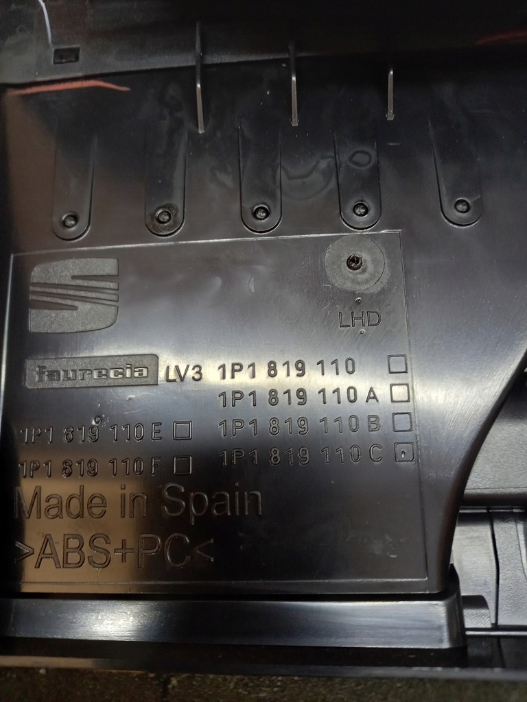 фото №5, Решётки обдув seat leon ii 1p1819110a комплект