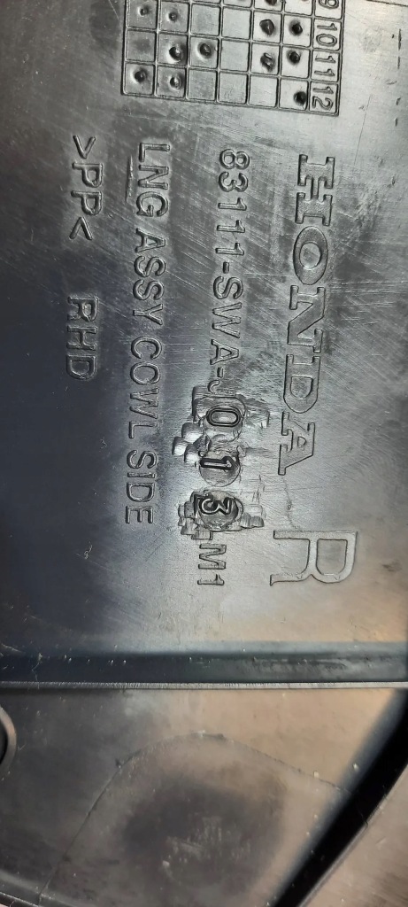 фото №5, Honda cr-v iii lift 09-12 другое другое запчасти салона пластик