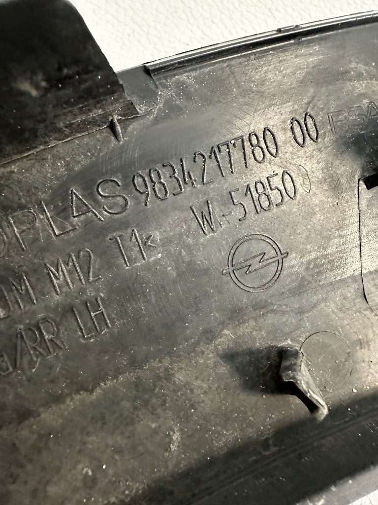 фото №6, Opel mokka e молдинг крыла левый задняя