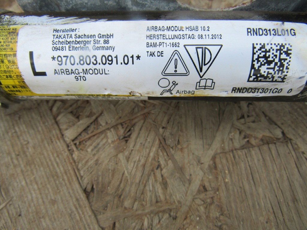 фото №16, Porsche panamera 970 шторка безопасности боковая левая правая