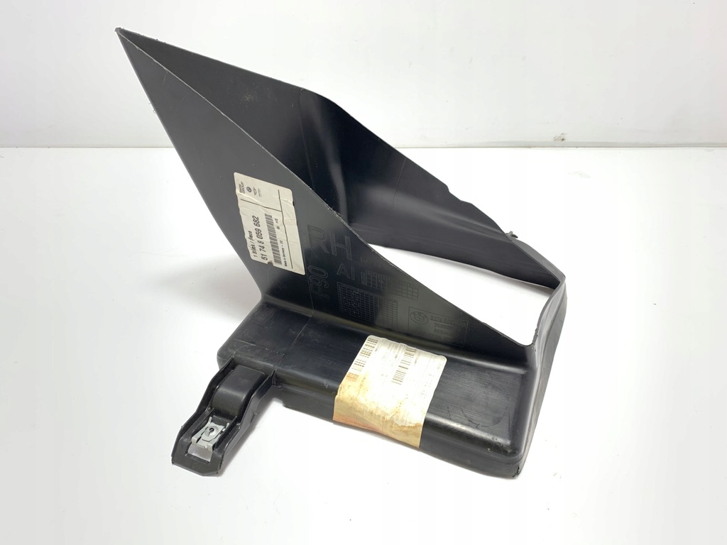 фото №1, 8059682 канал воздуха интеркулер bmw f90