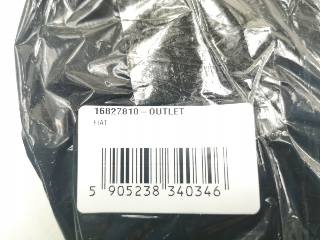 Молдинг сиденье fiat multipla 1998-2010 nowa оригинал 16827810 outlet Недорого