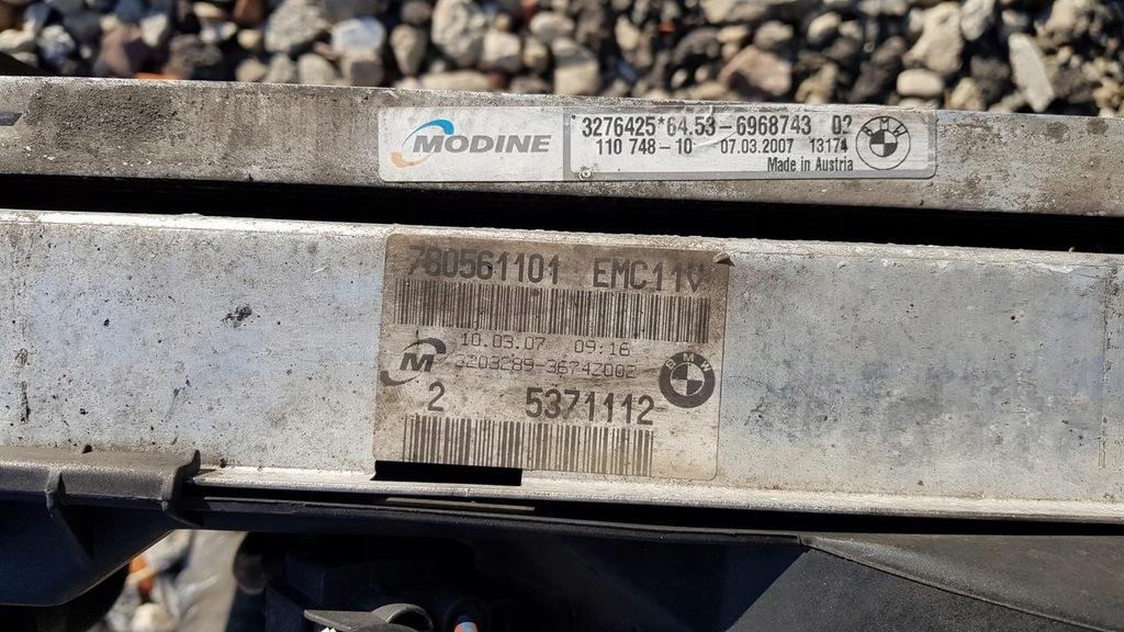 фото №10, Комплект радіатор bmw 1 e87 120d