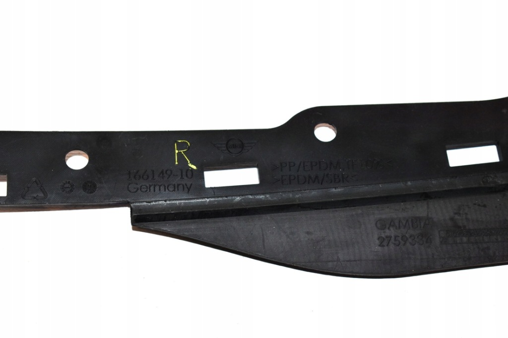 Прокладка права корпус mini jcw r55 r56 2759334 Ціна