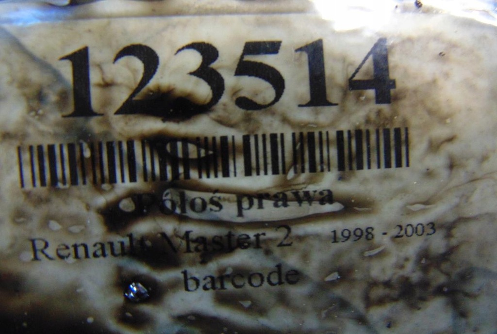 фото №6, Renault master ii 1.9 приводной вал правая