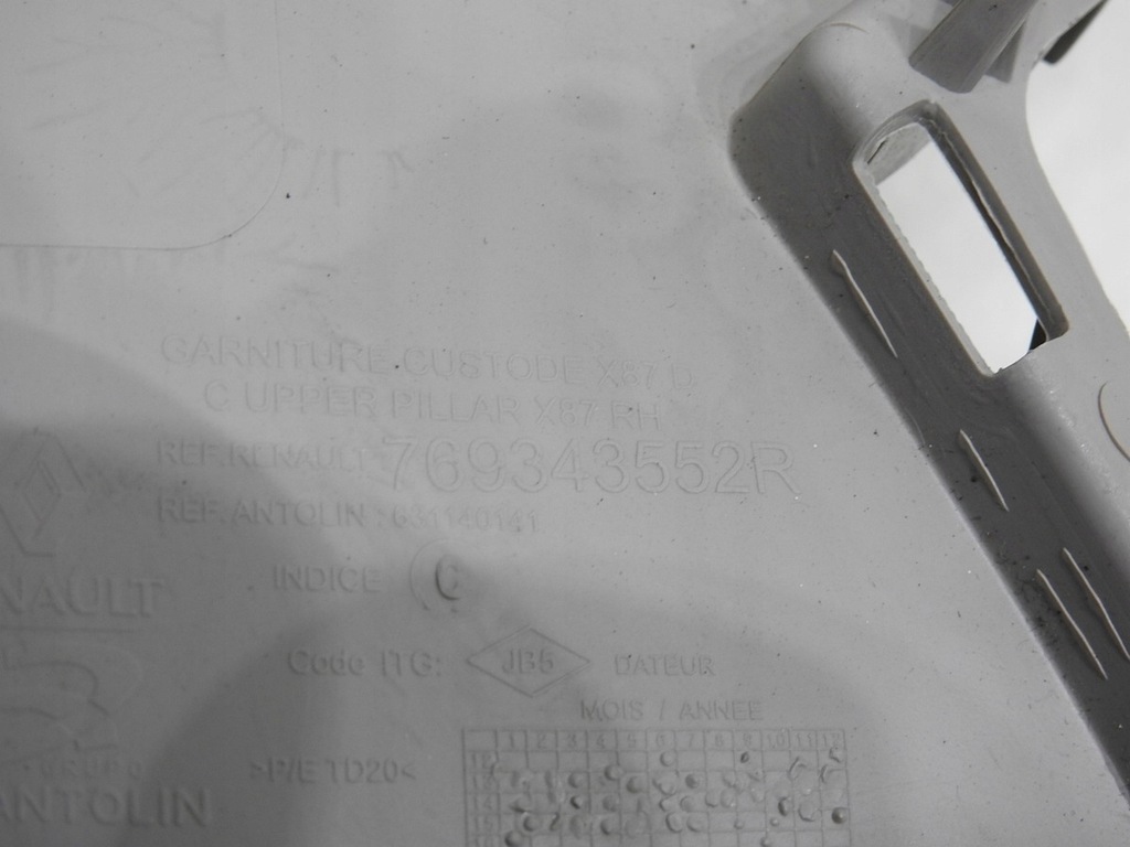 фото №6, Защита стойка правый задняя c renault captur i