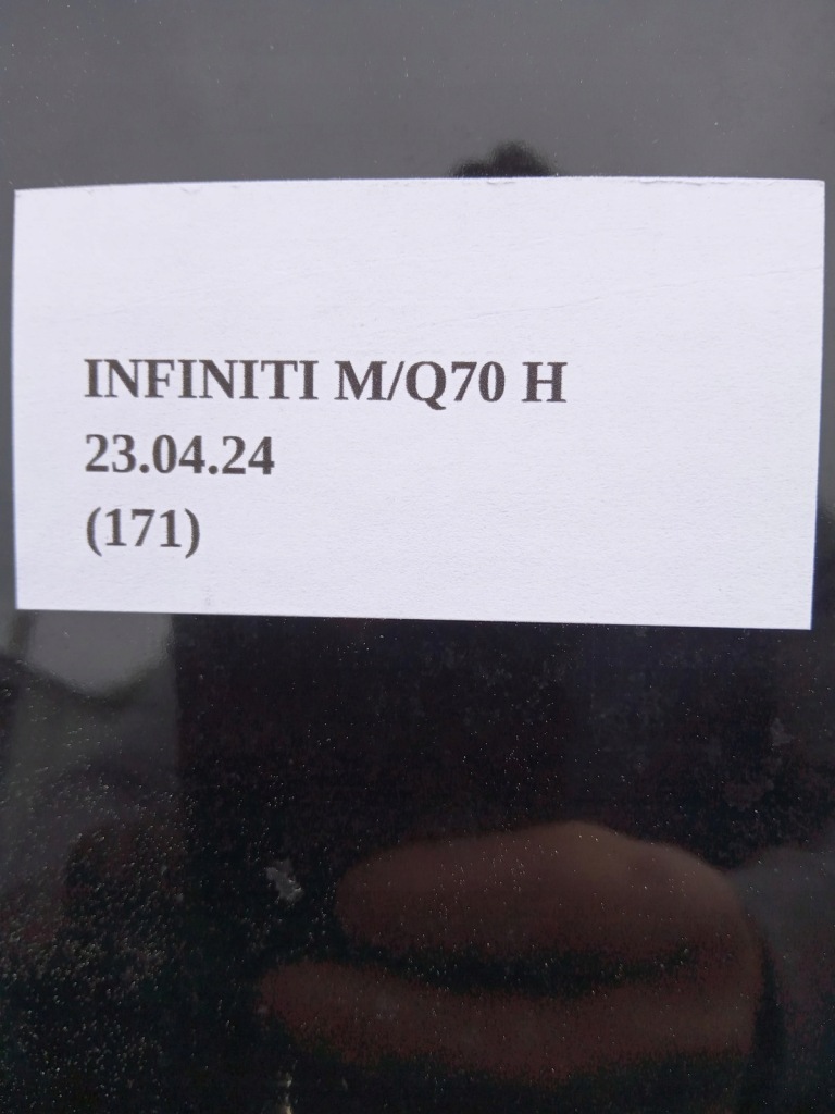 Капот кришка двигуна infiniti q70 m30d m35 m37 m56 Зі Шроту