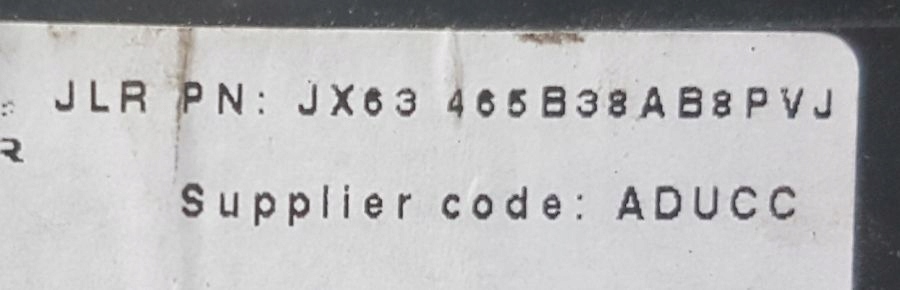 фото №5, Jaguar xf x260 kombi механизм шторка багажника