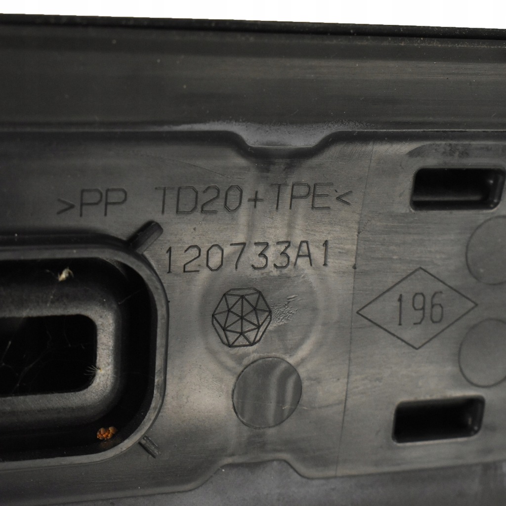 фото №9, Рейлинг рейлинги кровельные правый левый 738531874r 738531874r dacia jogger lift