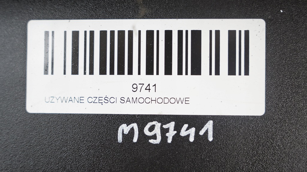 фото №2, Накладка ручка наружная дверь задняя fiat doblo ii 10-14r