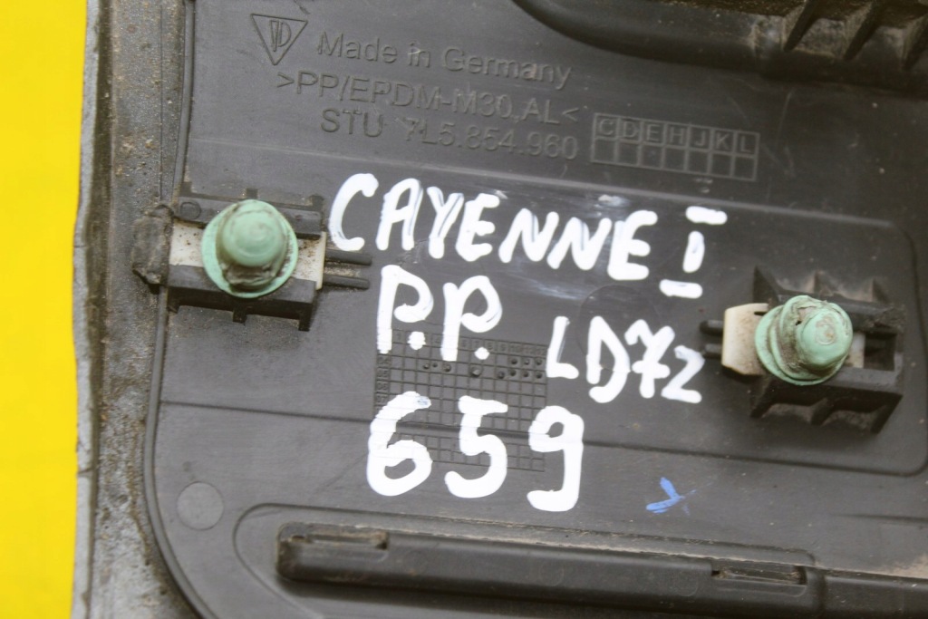 Купити Завершення поріг молдинг праві перед porsche cayenne 1 7l5854960