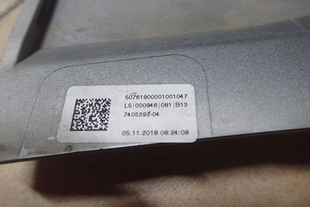 фото №2, Спойлер накладка перед mini cooper f60 coutryman