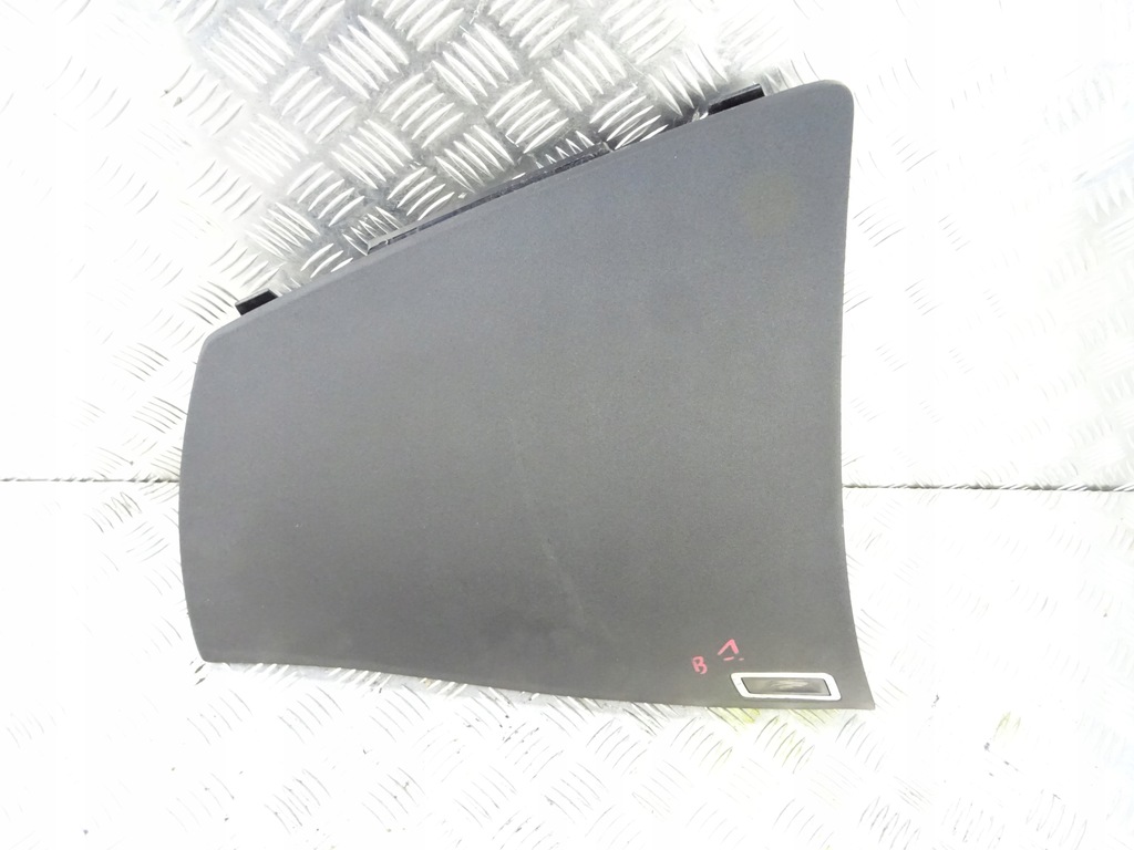 фото №1, Citroen c4 picasso бардачок лівий перед верхній