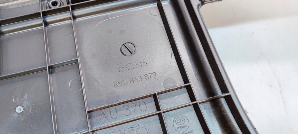 фото №6, Обшивка оббивка багажника лівий задня audi a3 8v 8v3863879