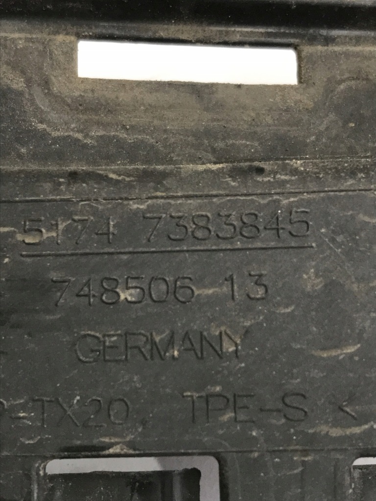 фото №9, Воздуховод впуск воздуха bmw 5 g30 g31 7383845