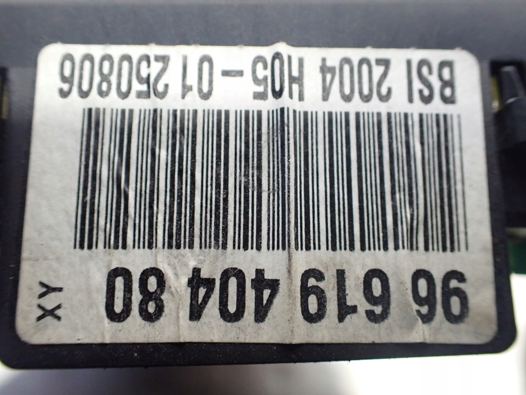 фото №8, Модуль bsi citroen c4 1.6