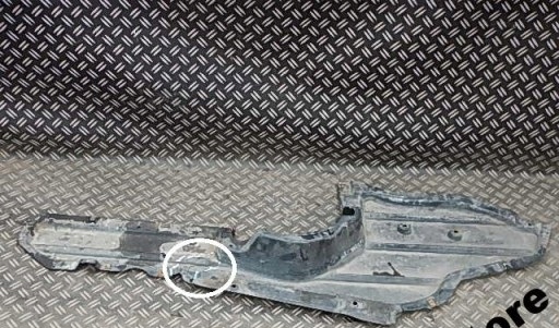 фото №1, Bmw x5 e70 защита pod автомобиль плита