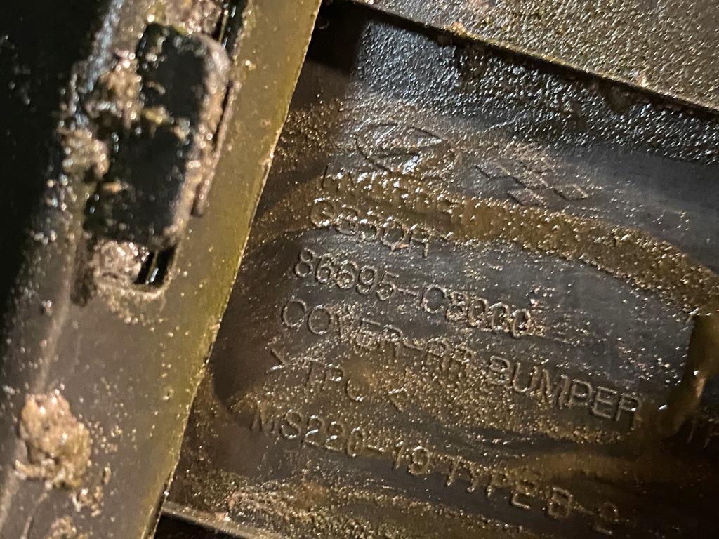 фото №10, Hyundai i20 14- бампер задняя задний 86695-c8000