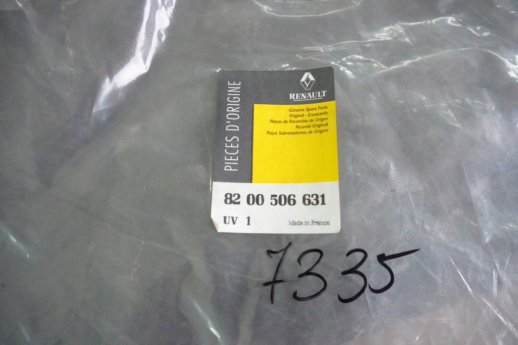 фото №4, Vel satis nowa піна шумоізоляція двері лівий задня