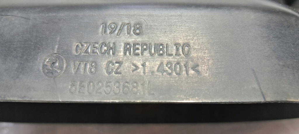 фото №5, Skoda octavia iii rs наконечник выхлоп задняя левая 5e0253681l