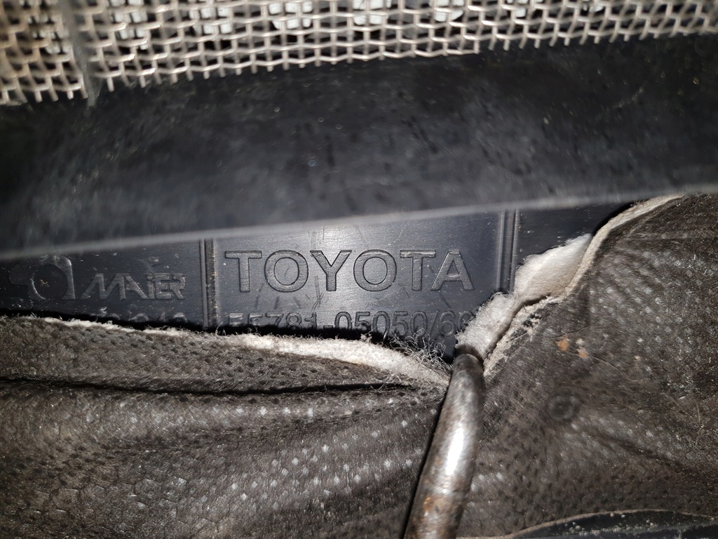 фото №6, Toyota avensis t25 03r жабо правое левая europa