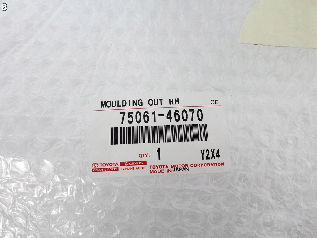 фото №9, Lexus rz 450e 23- молдинг накладка na дверь задняя правая nowa оригинальная