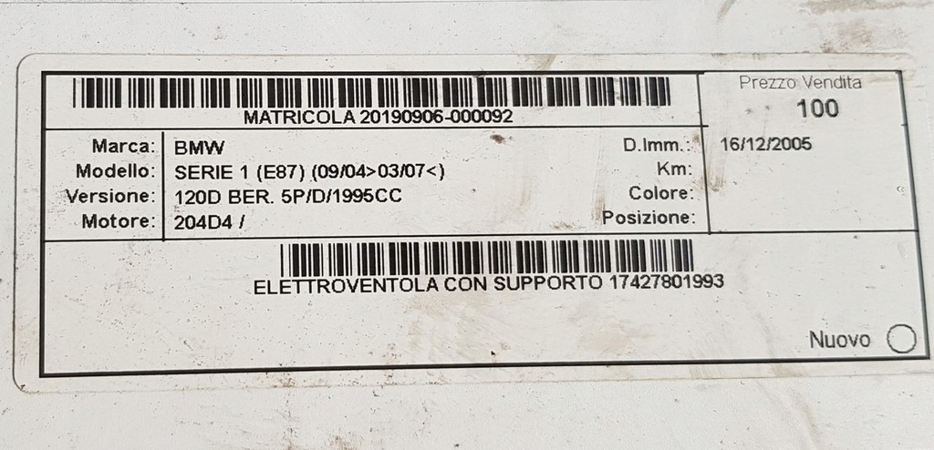 фото №9, Комплект радіатор bmw 1 e87 120d