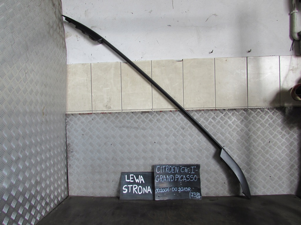 фото №1, Рейлінг молдинг дах citroen c4 picasso 06-13 r.