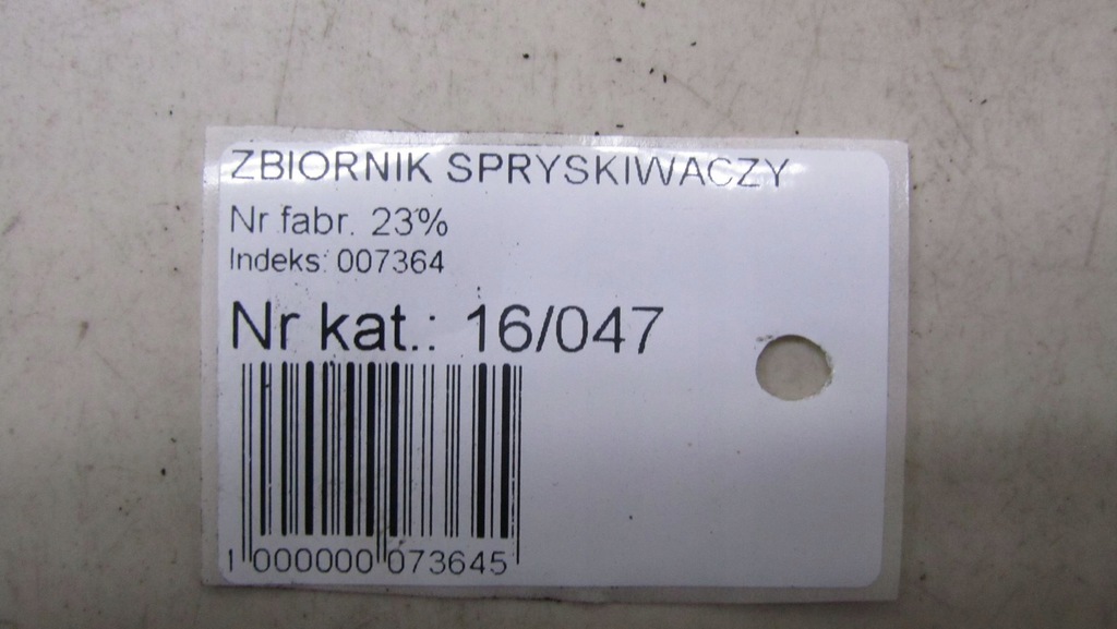 фото №6, Master iii movano бак омывателя 10-14