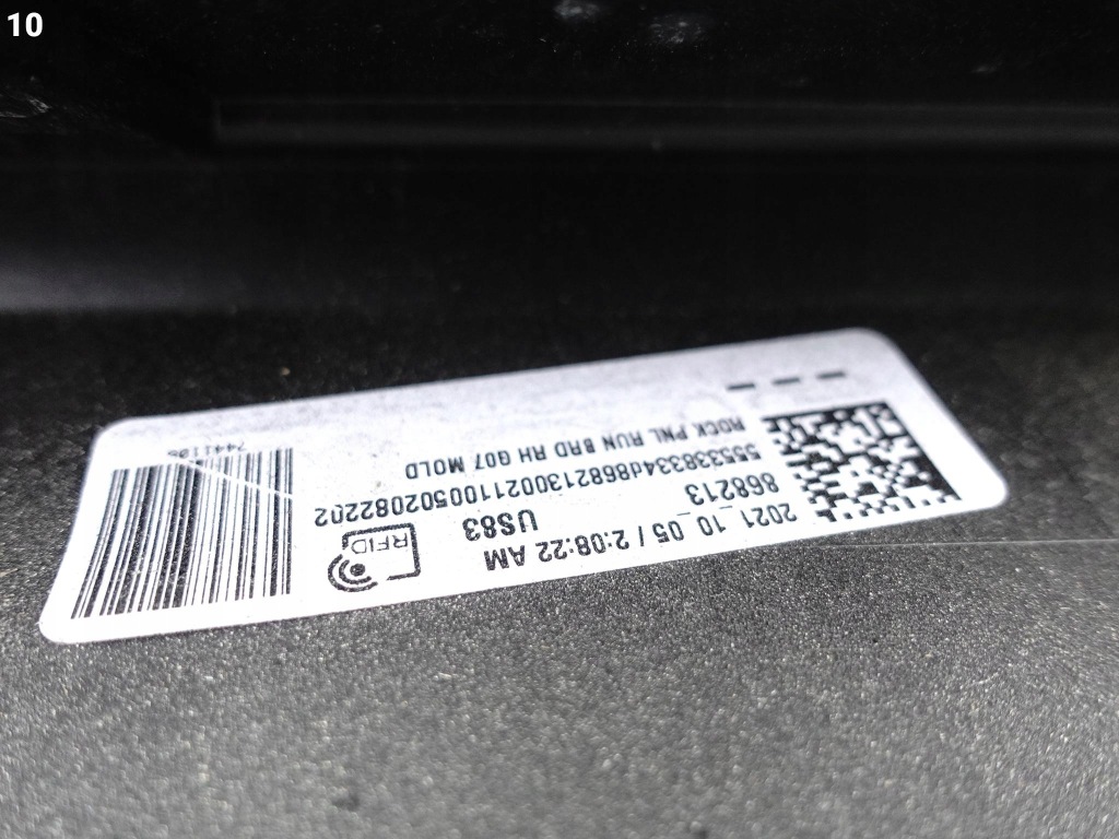 фото №11, Bmw x7 g07 18- поріг правий молдинг накладка