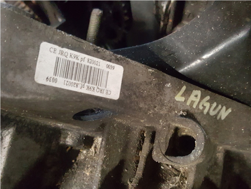 фото №1, Коробка передач передач jrq k9k renault scenic ii 1.6 16v