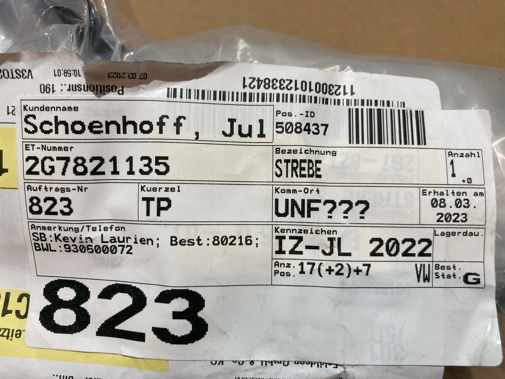 фото №8, Кронштейн крыла левая передние vw taigo 2g7