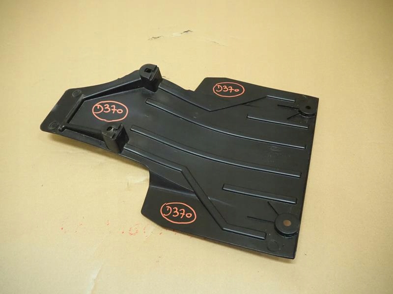 фото №1, Накладка накладка защита подвеска ford kuga mk2