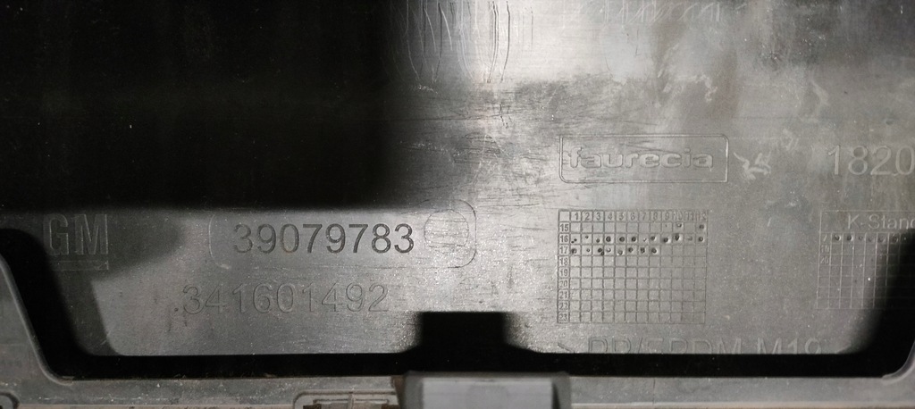 фото №10, Бампер перед opel zafira c lift