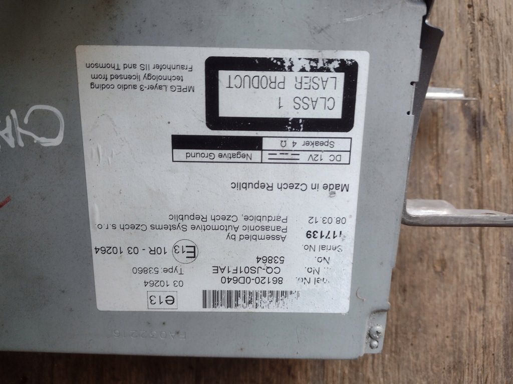 фото №4, Радіо toyota yaris iii 1.33b '20