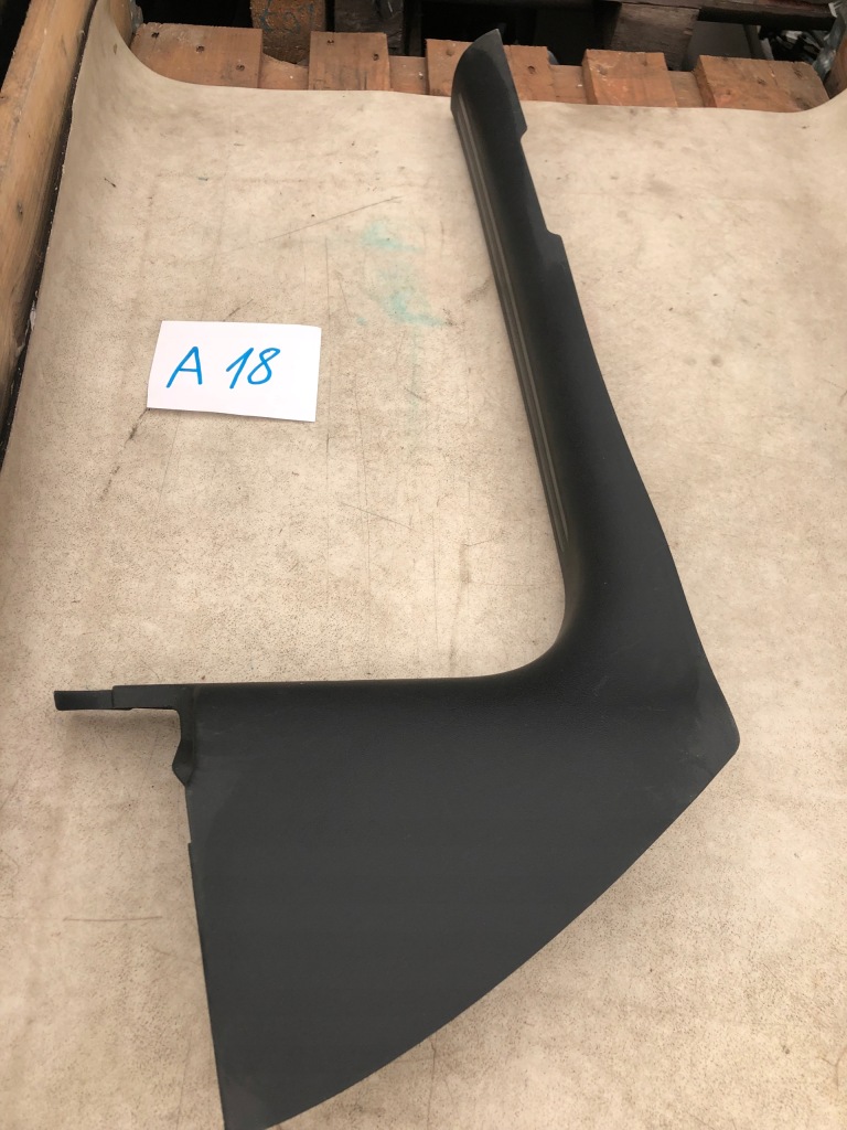 фото №1, Молдинг порог правая 8r1867272 l91 audi q5 8r