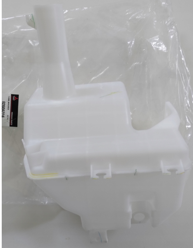 фото №10, Mitsubishi space star ii mirage бачок омывателя + крышка 12 - 24