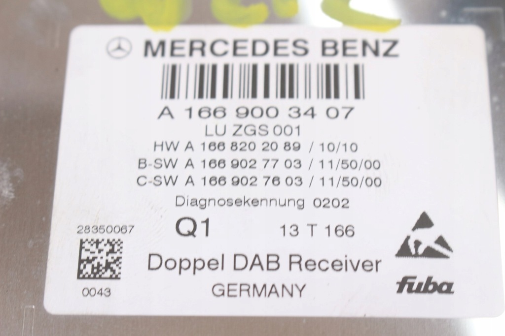 фото №5, Модуль підсилювач радіо 1669003407 mercedes e-klasa w212 lift