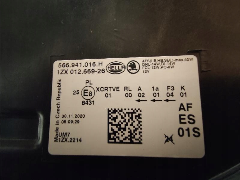 фото №14, Лампа передняя перед skoda kodiaq full led 566