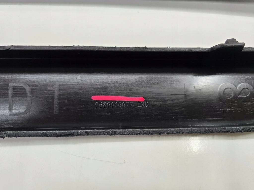 фото №9, Спойлер накладка накладка-спойлер резиновый элемент бампера peugeot 206 plus + 08- перед