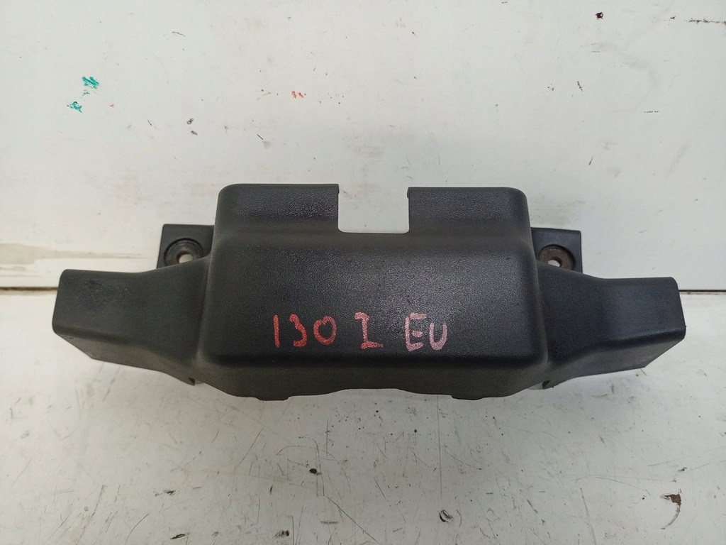 фото №1, Защита заглушка замка капот hyundai i30 06-11r