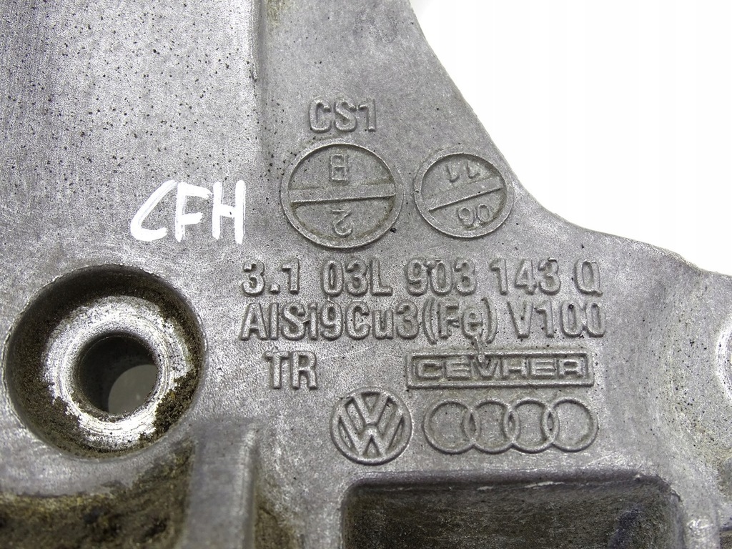 фото №10, Кронштейн кронштейн генератора vw scirocco iii 2.0 tdi