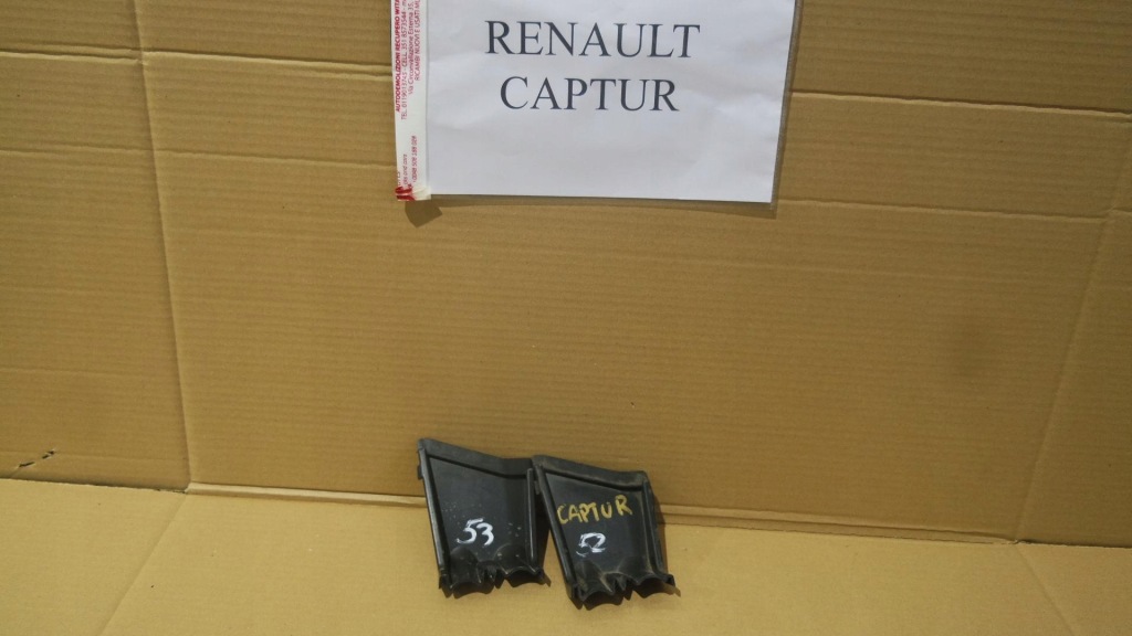 Купити Кришка коробка запобіжників renault captur 1 243508413r